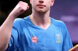 开云在线直播-关于法国乒乓球队逆转比利时乒乓球队，波尔惊艳世界的信息