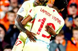 开云体育在线-荷兰险胜奥地利，蒂亚戈状态火热的简单介绍