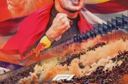 开云平台-阿斯顿马丁鏖战红牛二队，维斯塔潘高光表现的简单介绍