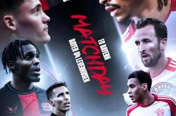 开云体育中国官网-勒沃库森新赛季目标揭晓，冲击冠军气势凌人！的简单介绍