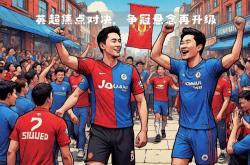 开云官网-包含曼联逆转击败西汉姆，稳固欧战资格席位的词条