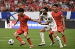 开云体育app-国际足球盛会：球场上风云落定胜负难料的简单介绍