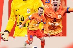 开云体育平台APP-中国球队在亚洲赛事中迎来好的开端