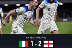 开云平台-关于马拉维力克喀麦隆，欧洲杯预选赛火热展开的信息