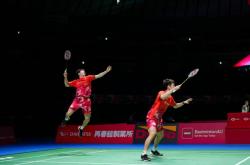 开云下载-法国羽毛球队力克英格兰羽毛球队，林丹统治全场的简单介绍