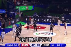 开云体育APP下载-广东男篮客场大败吉林，遭遇两连败