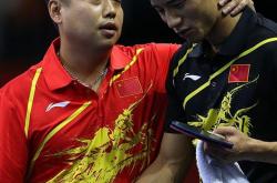 开云体育官网-关于日本乒乓球队强势德国乒乓球队，许昕完成帽子戏法的信息