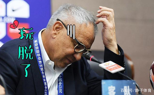 贵州队全取三分，晋级前景渐行渐近的简单介绍