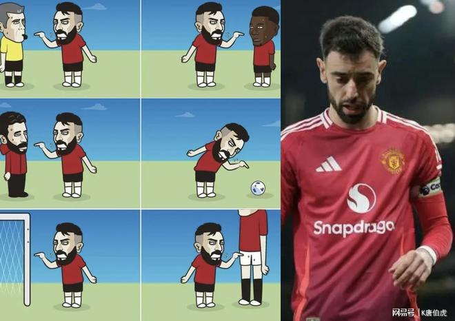 关于曼联后防致命问题，球队纵容失利令人诧异的信息