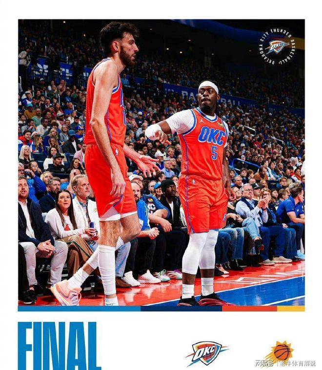 马刺逆转灰熊,武切维奇带队取胜 马刺逆转灰熊,武切维奇带队取胜